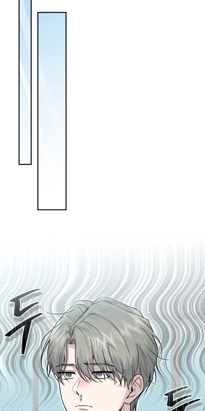 心动过敏原漫画,第3章：伤自尊5图