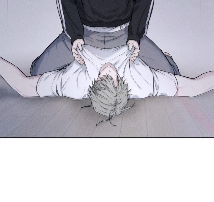 心动过敏原漫画正版书漫画,第7章：质问2图