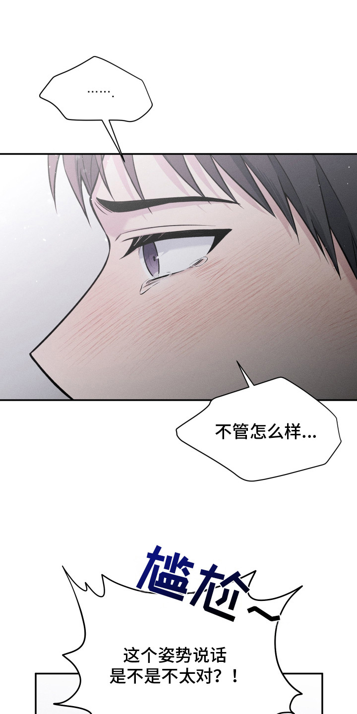 第11章：更进一步（完结）0