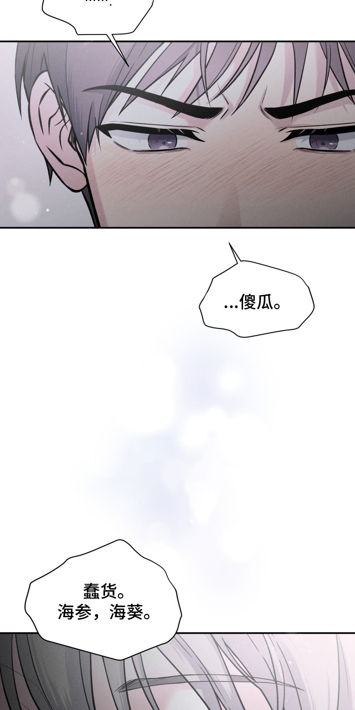 第11章：更进一步（完结）2