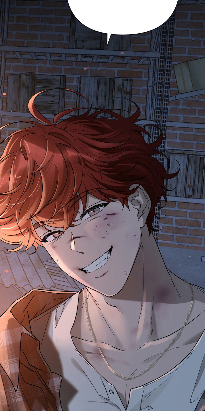 余烬漫画,第3章：带我走吧1图