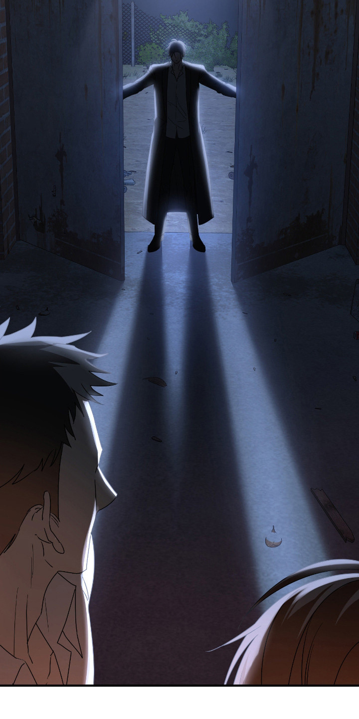 余烬夺宝2在线观看漫画,第2章：帮派3图