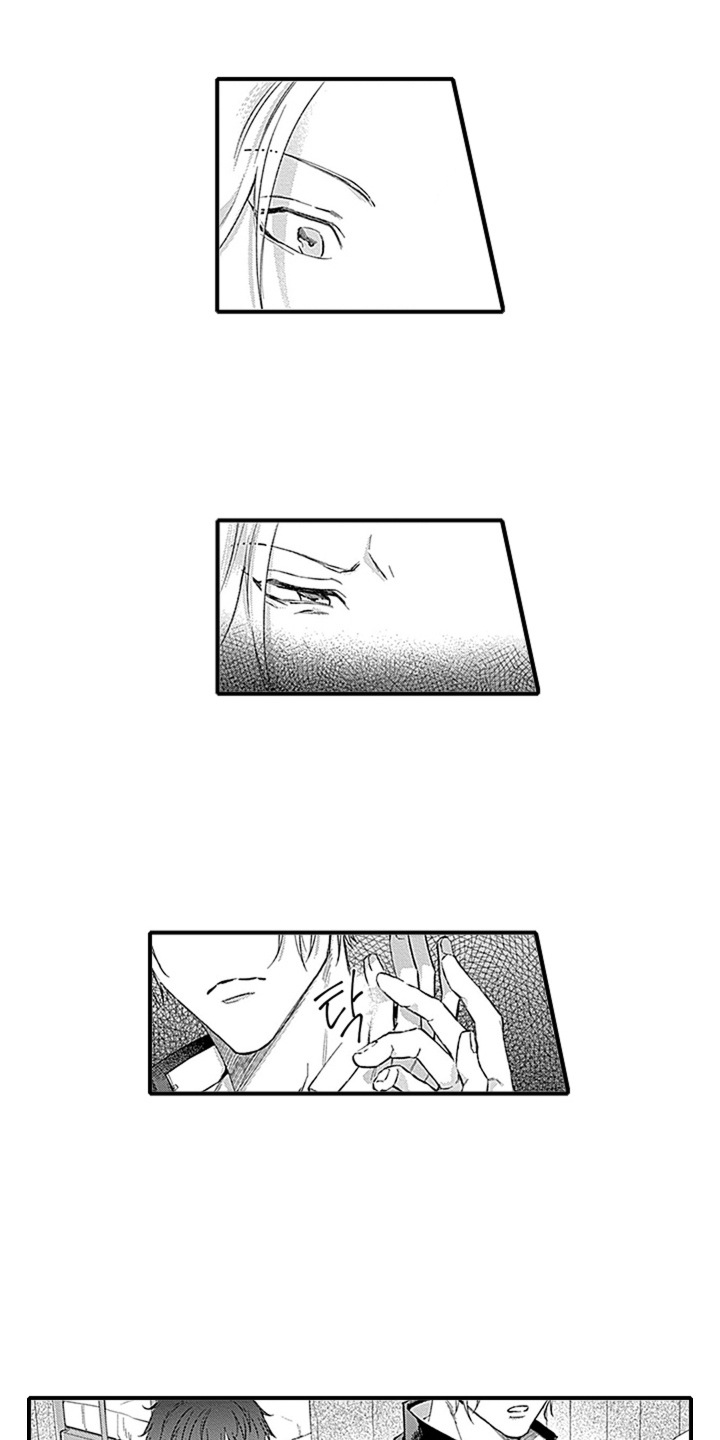 窃听风云3演员表漫画,第4章：点到为止5图