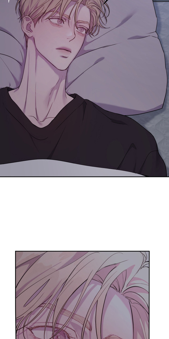 避风塘炒蟹漫画,第13章：晦气1图