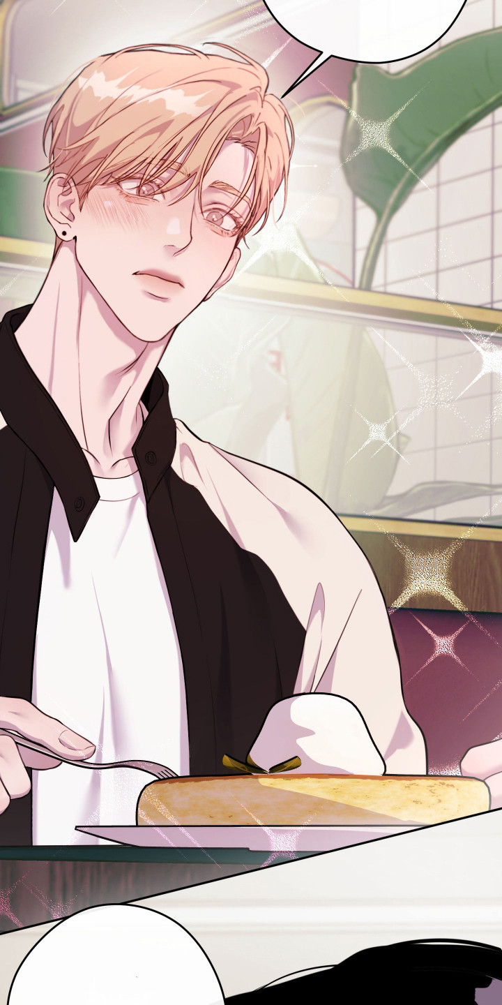 避孕药有哪几种漫画,第12章：很甜1图