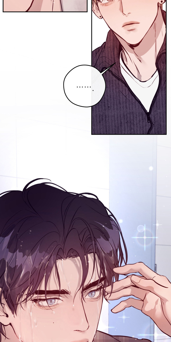 避重就轻漫画,第5章：一声不吭2图