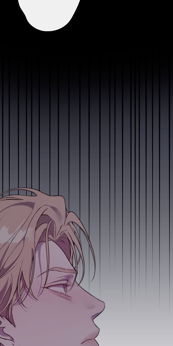 避风塘炒蟹漫画,第13章：晦气2图