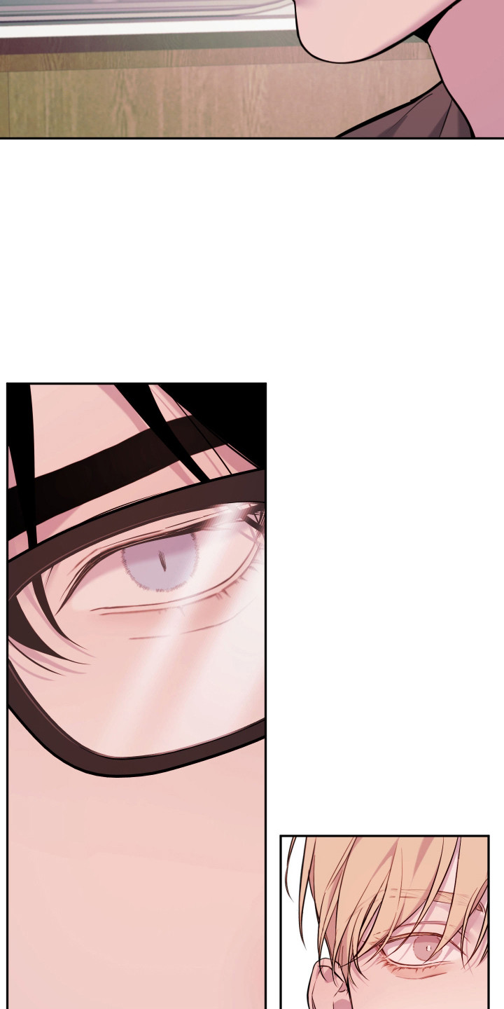 避孕药有哪几种漫画,第12章：很甜5图