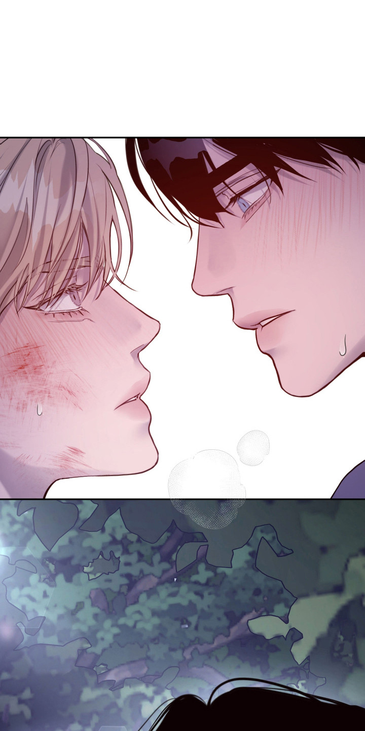 避厄之守漫画,第8章：好漂亮1图