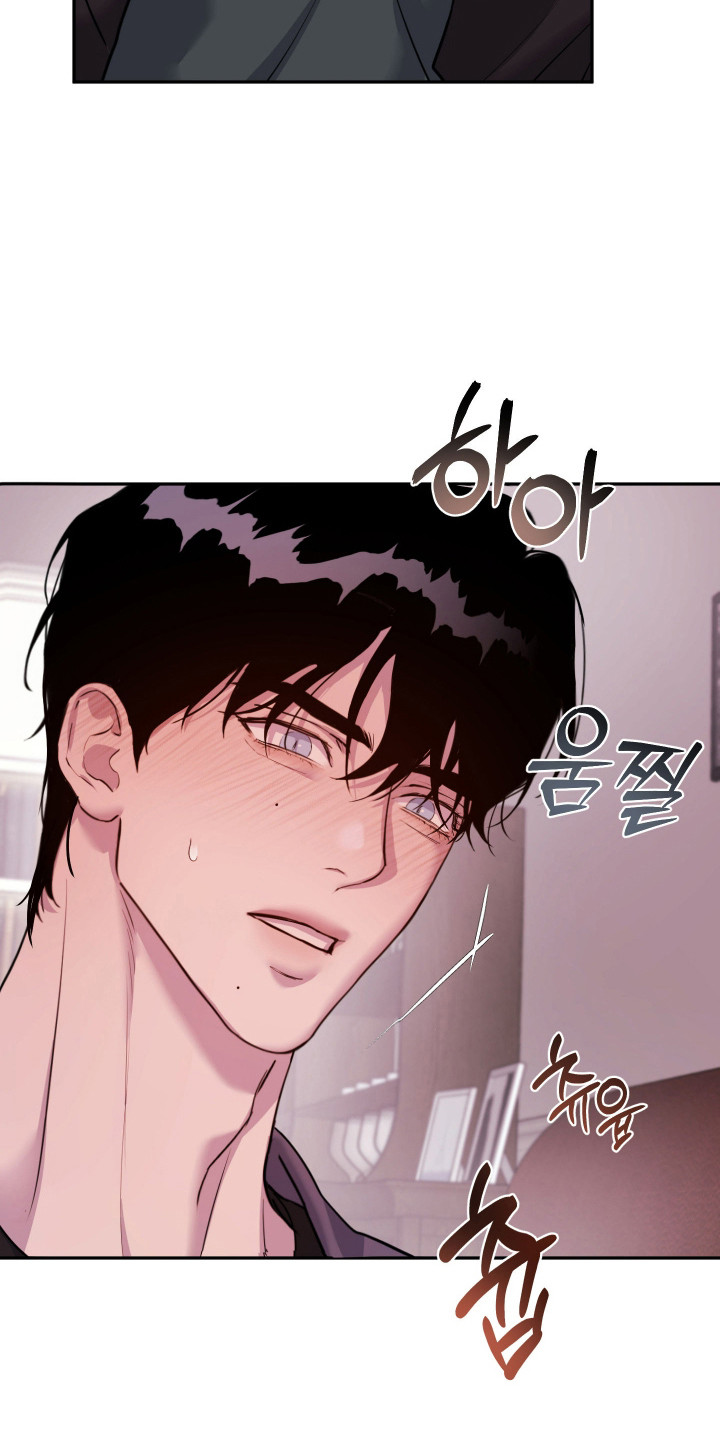 避厄之守漫画,第15章：喜欢1图