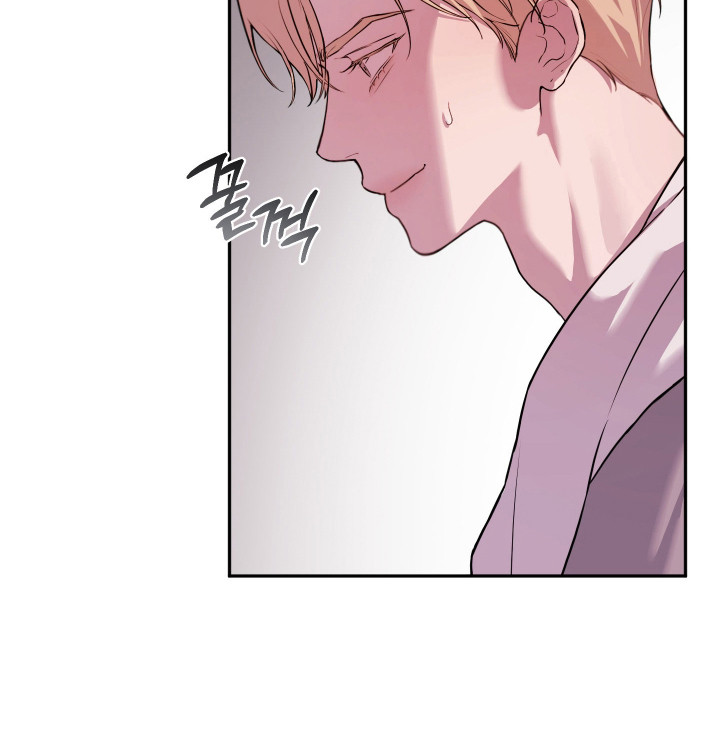 避孕针打一针管多久漫画,第16章：没有灰尘2图