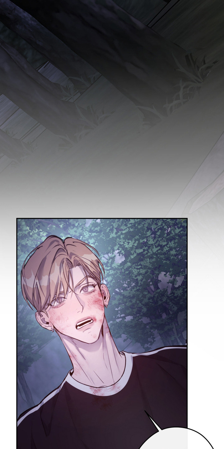 避孕药有哪几种漫画,第7章：荒唐请求4图