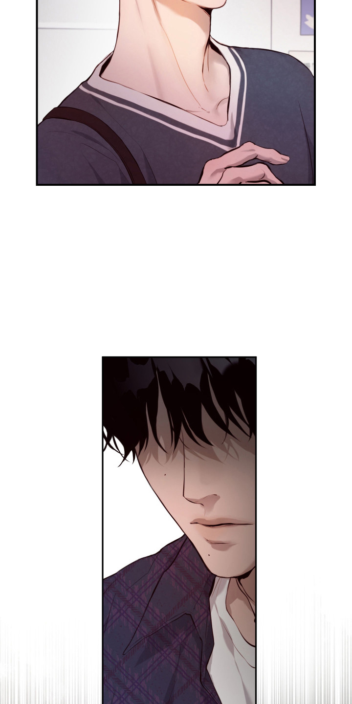 避厄之守漫画,第2章：打招呼3图