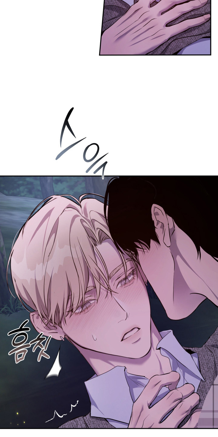 避孕套是谁发明的漫画,第9章：另一面4图