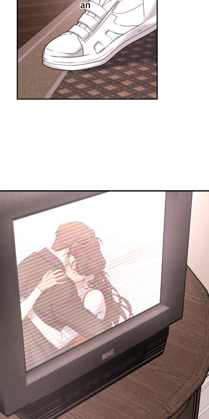 避重就轻漫画,第22章：回不去了（完结）5图