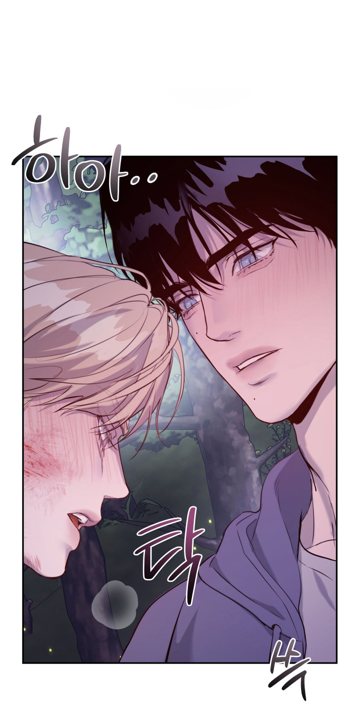 避厄之守漫画,第8章：好漂亮5图