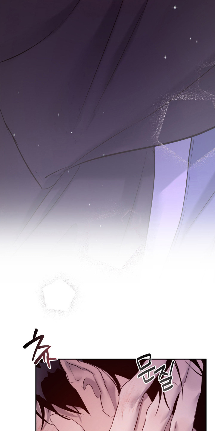 避厄之守漫画,第8章：好漂亮2图