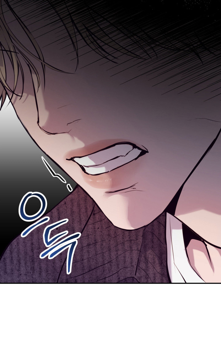 避重就轻漫画,第5章：一声不吭1图