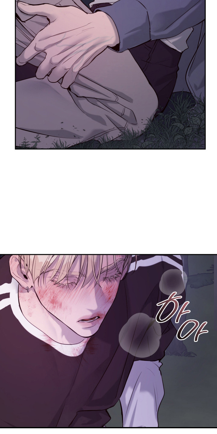 避厄之守漫画,第8章：好漂亮4图