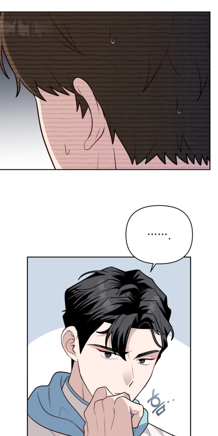 主厨的专属食谱漫画,第14章：认真交往3图