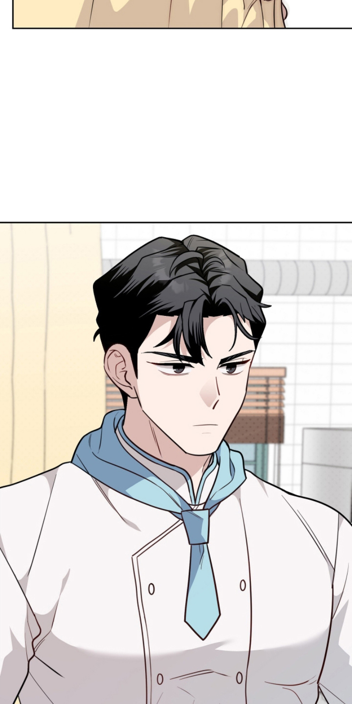 主厨的荣耀食谱漫画,第13章：误会5图