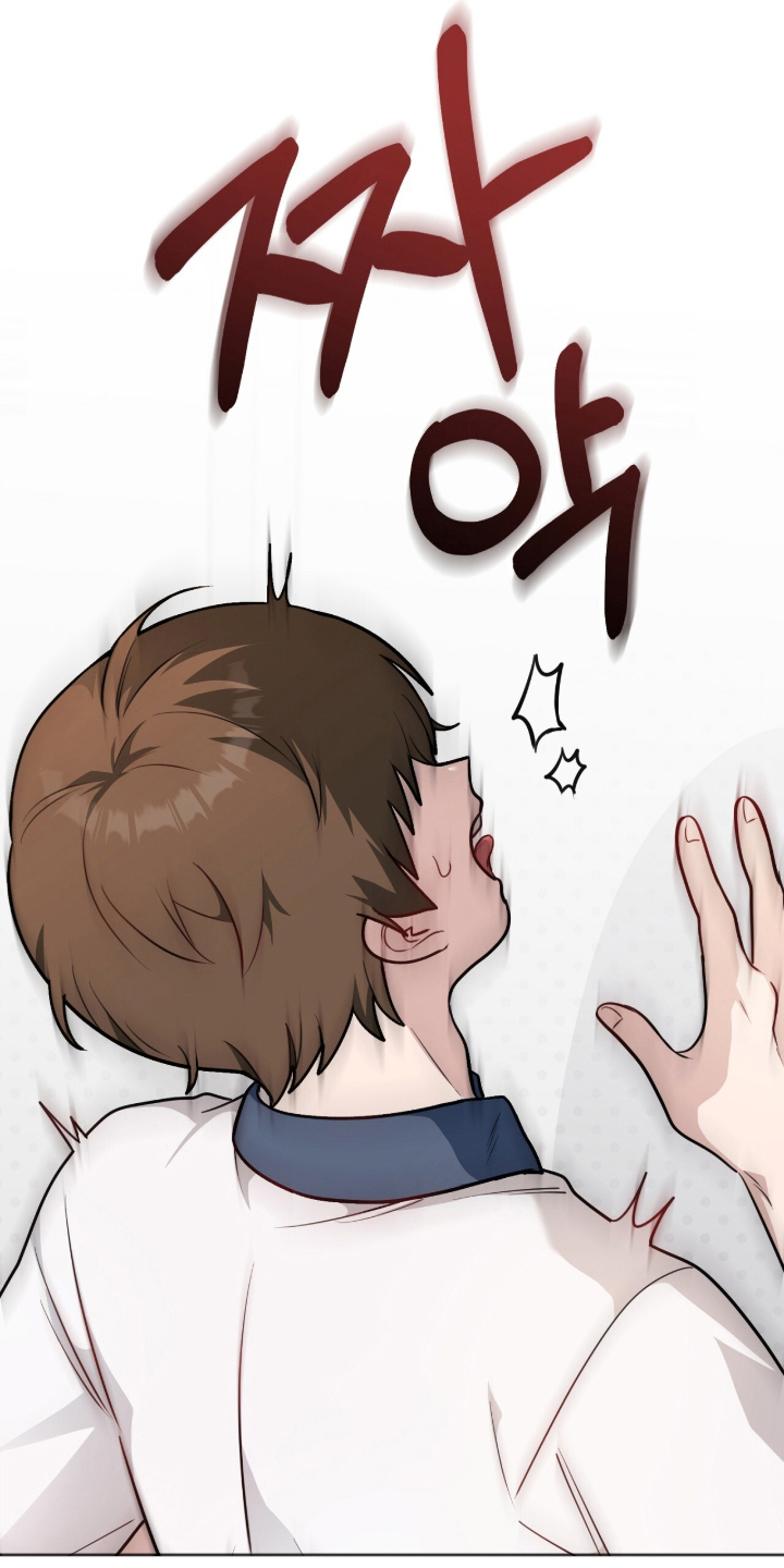 主厨的荣耀食谱漫画,第16章：没事吧5图