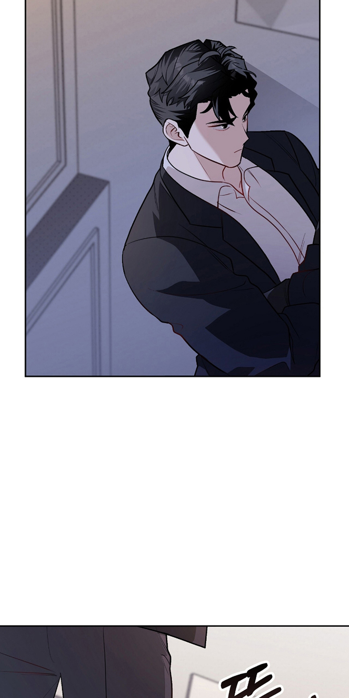 主厨的食谱漫画,第20章：准备2图