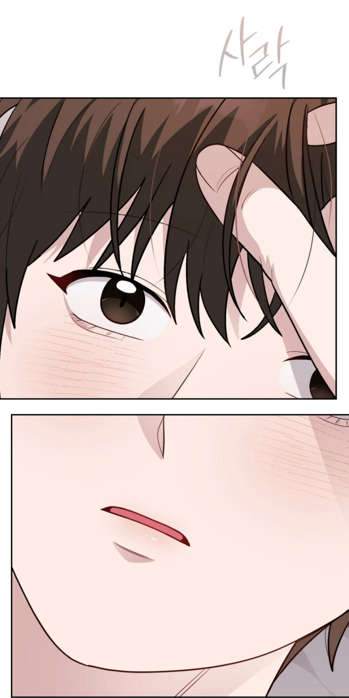 主厨的专属食谱漫画,第22章：随心所欲1图