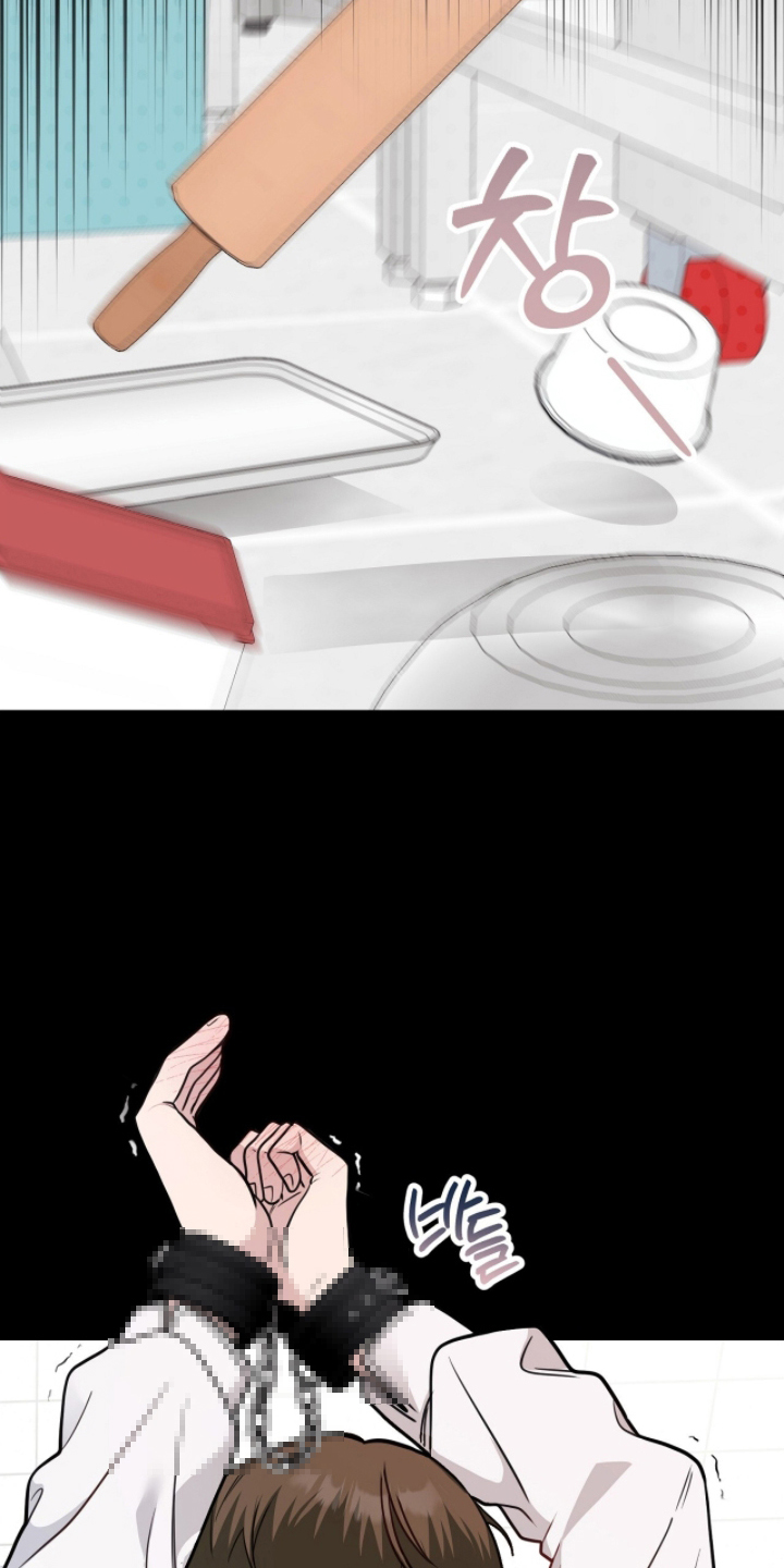 主厨的食谱漫画,第4章：开发甜品2图