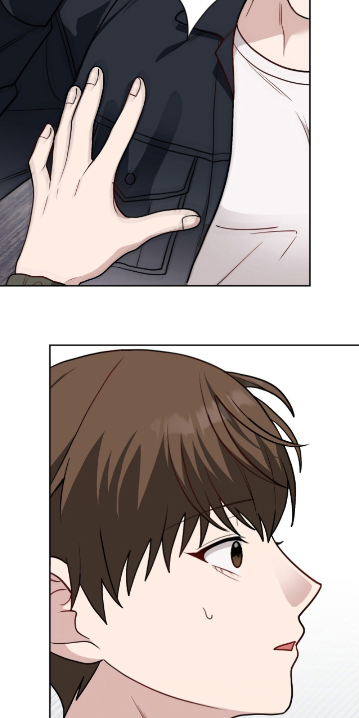 主厨的食谱漫画,第9章：害羞了吗1图