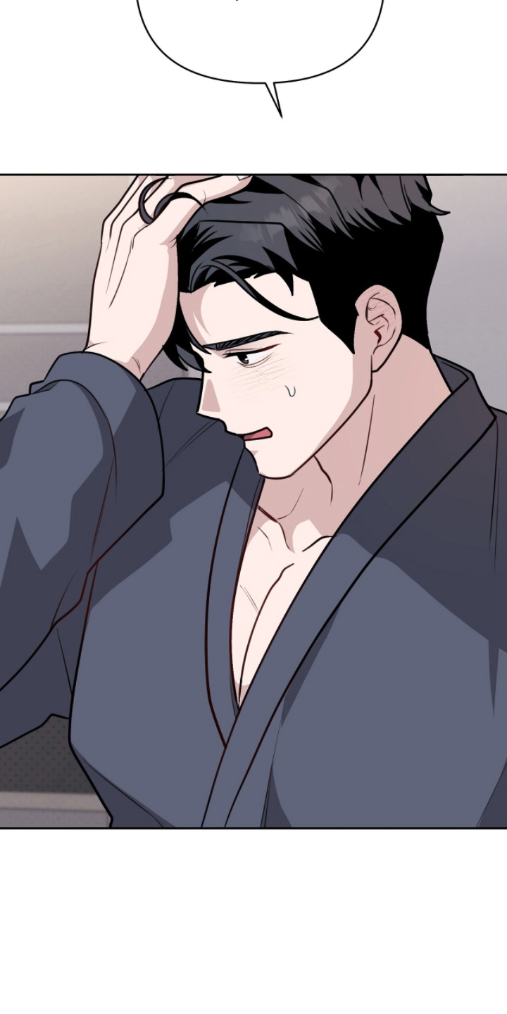 主厨的专属食谱漫画,第21章：对你负责2图