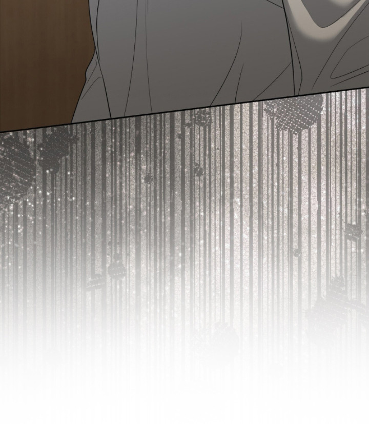 靳彦祥漫画,第16章：找到踪迹5图