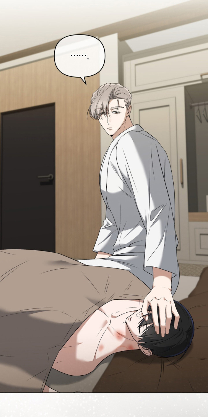 靳彦祥漫画,第16章：找到踪迹3图