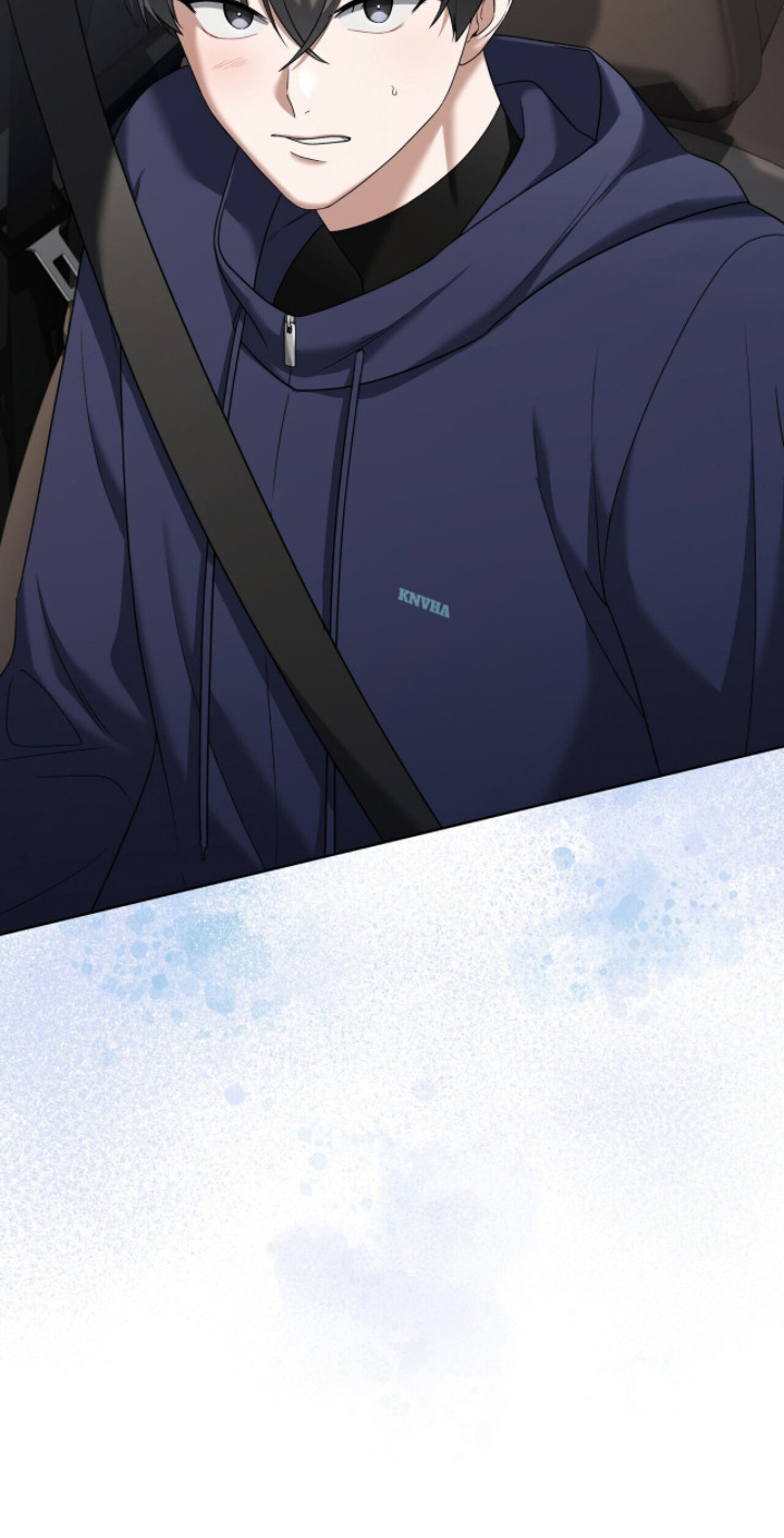 金眼陷阱漫画,第12章：辨别方法1图