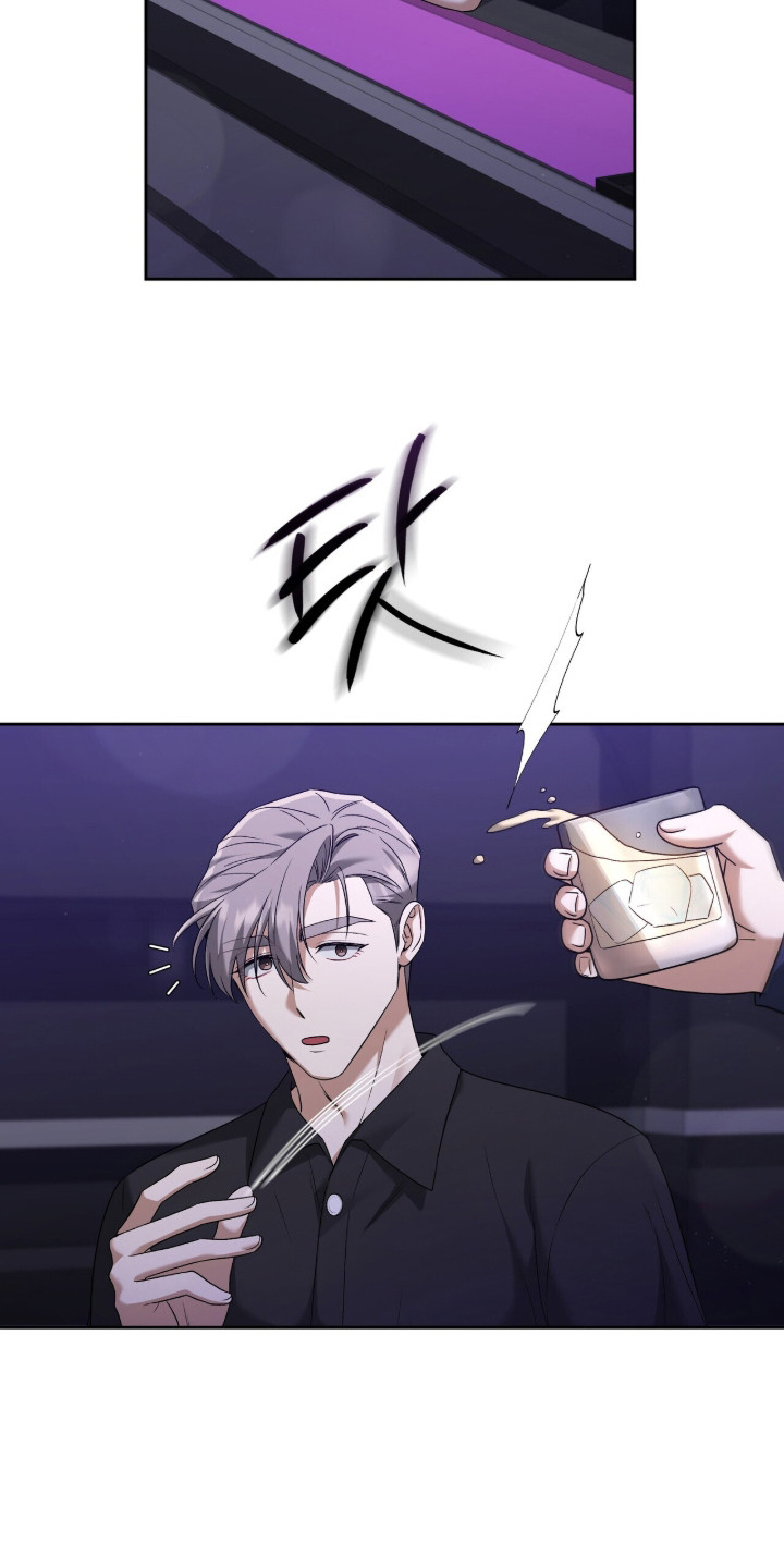 金岩乡砻石溪风雨桥最新消息漫画,第14章：又发热了3图