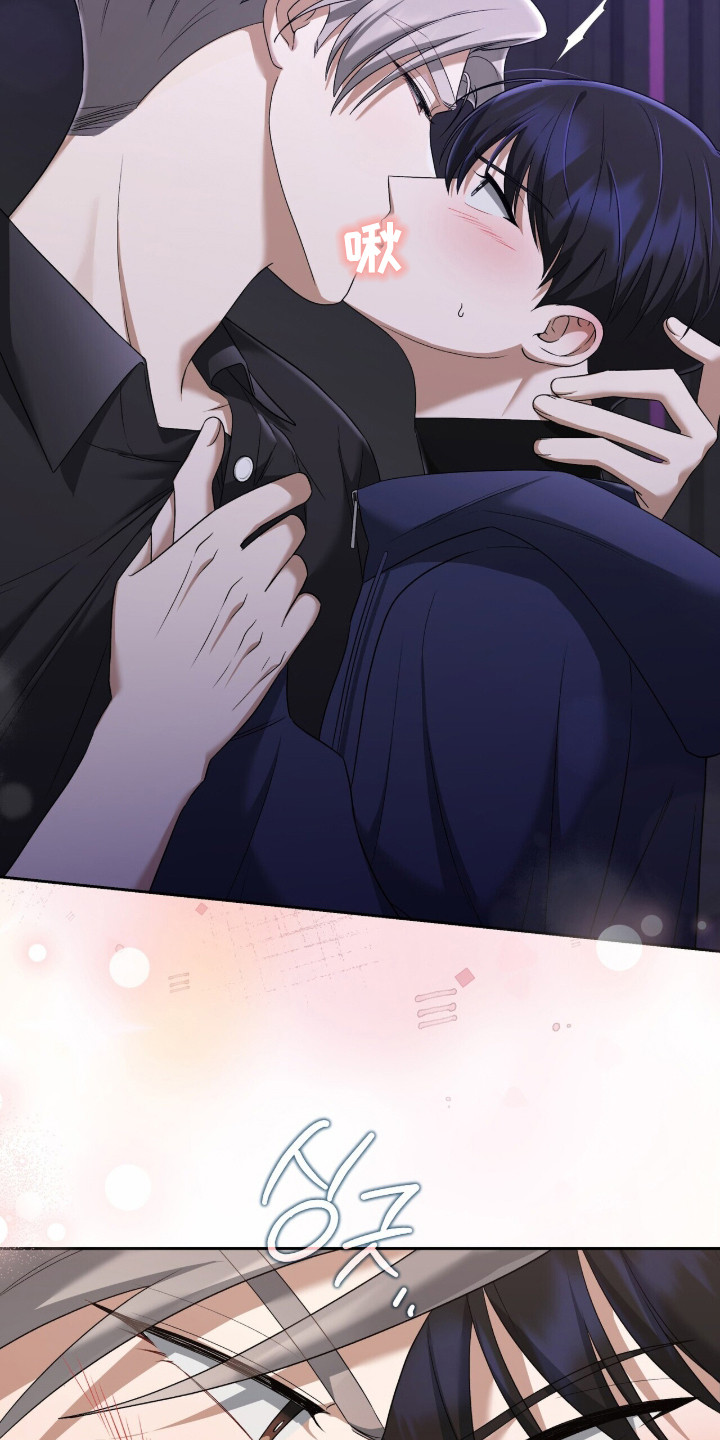 金岩乡砻石溪风雨桥最新消息漫画,第14章：又发热了4图