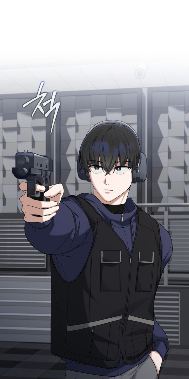 金眼陷阱漫画,第11章：回想1图