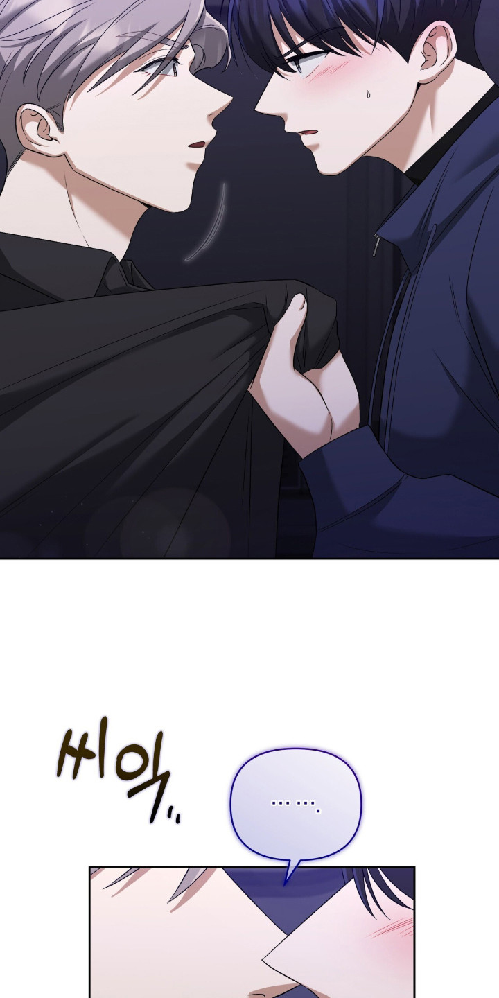 金岩乡砻石溪风雨桥最新消息漫画,第14章：又发热了1图