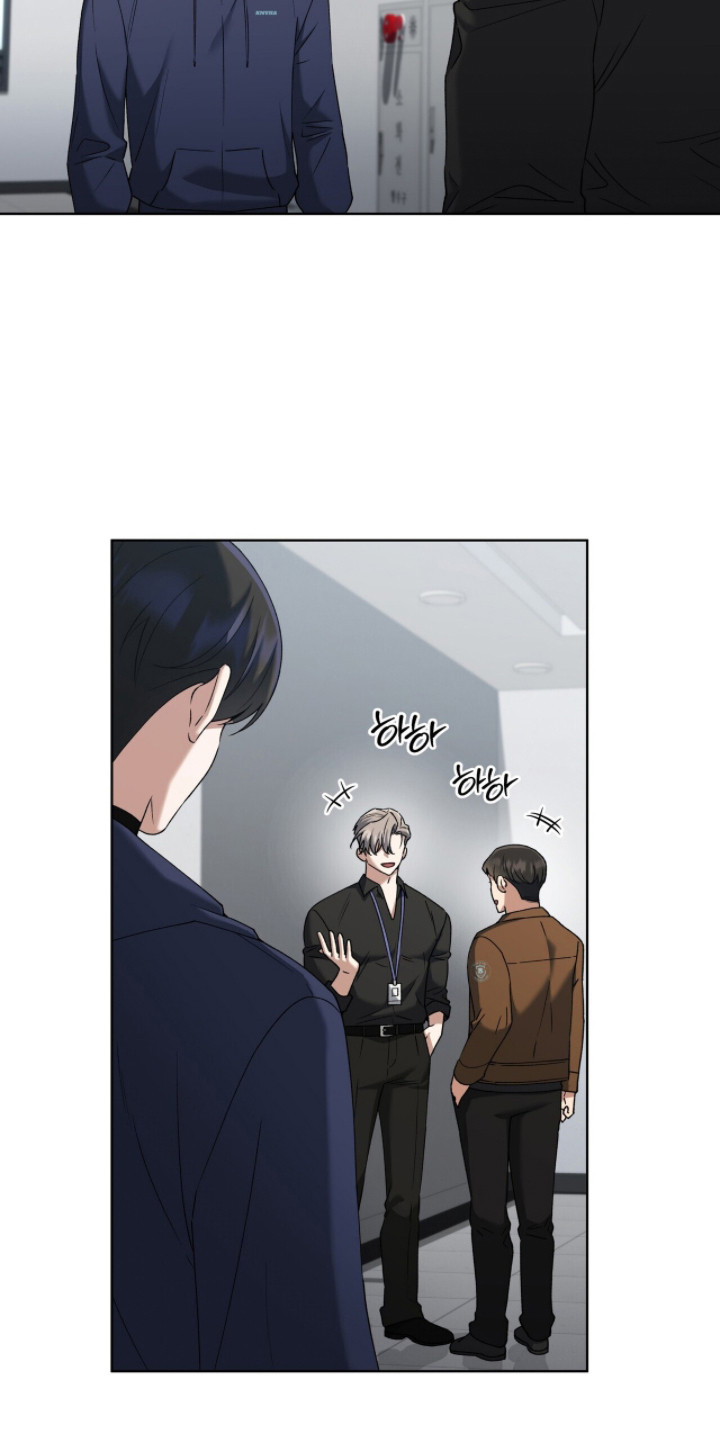 金眼陷阱漫画,第7章：指名5图