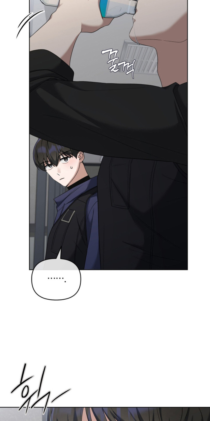 金眼陷阱漫画,第11章：回想2图