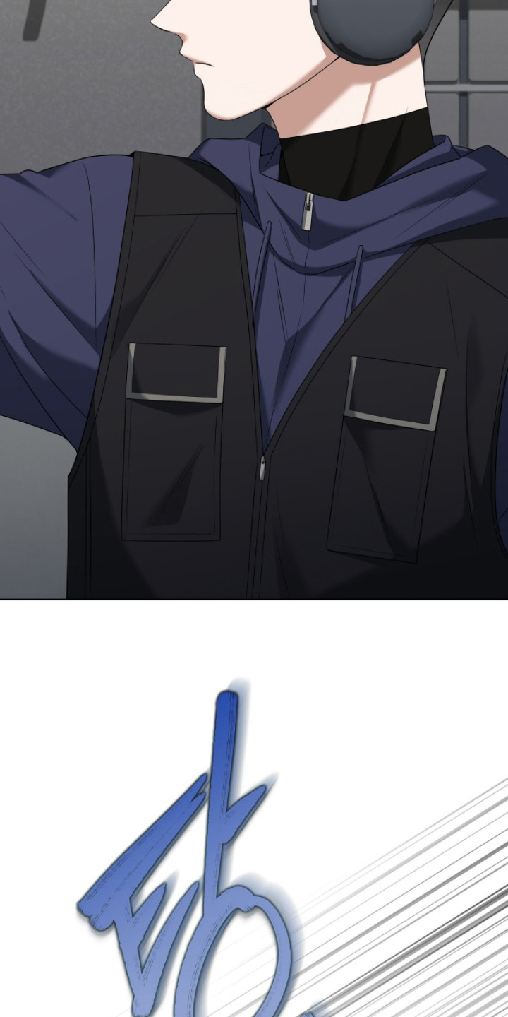 金眼陷阱漫画,第11章：回想3图