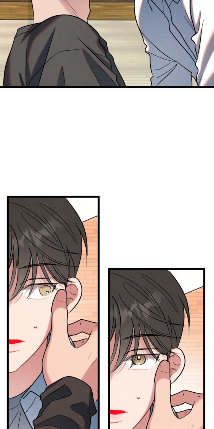 炽热经纪人漫画,第8章：阴险一点1图