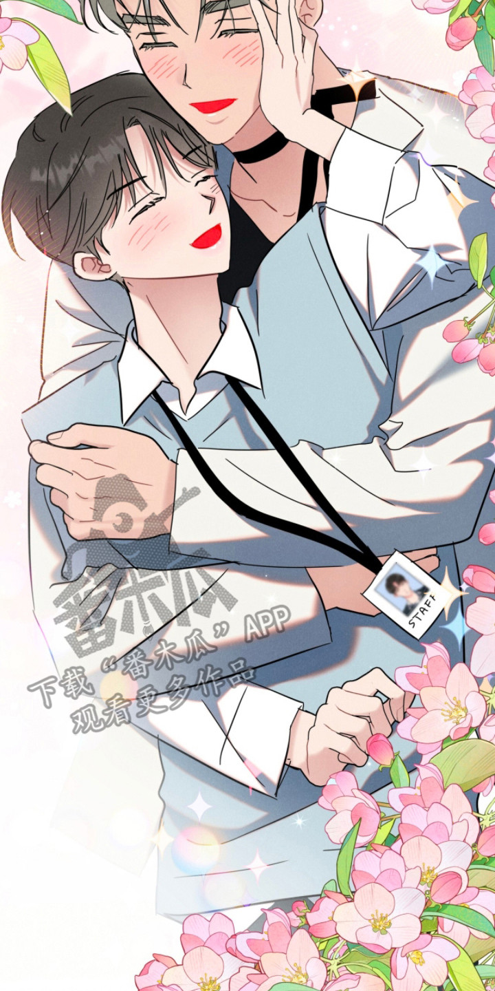 炽热经纪人漫画,第16章：热烈爱着（完结）3图