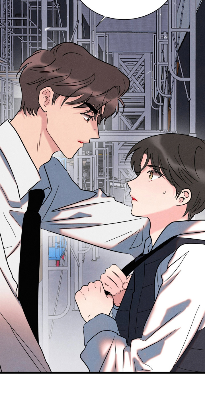 炽热经纪人漫画,第1章：爱豆经纪人4图