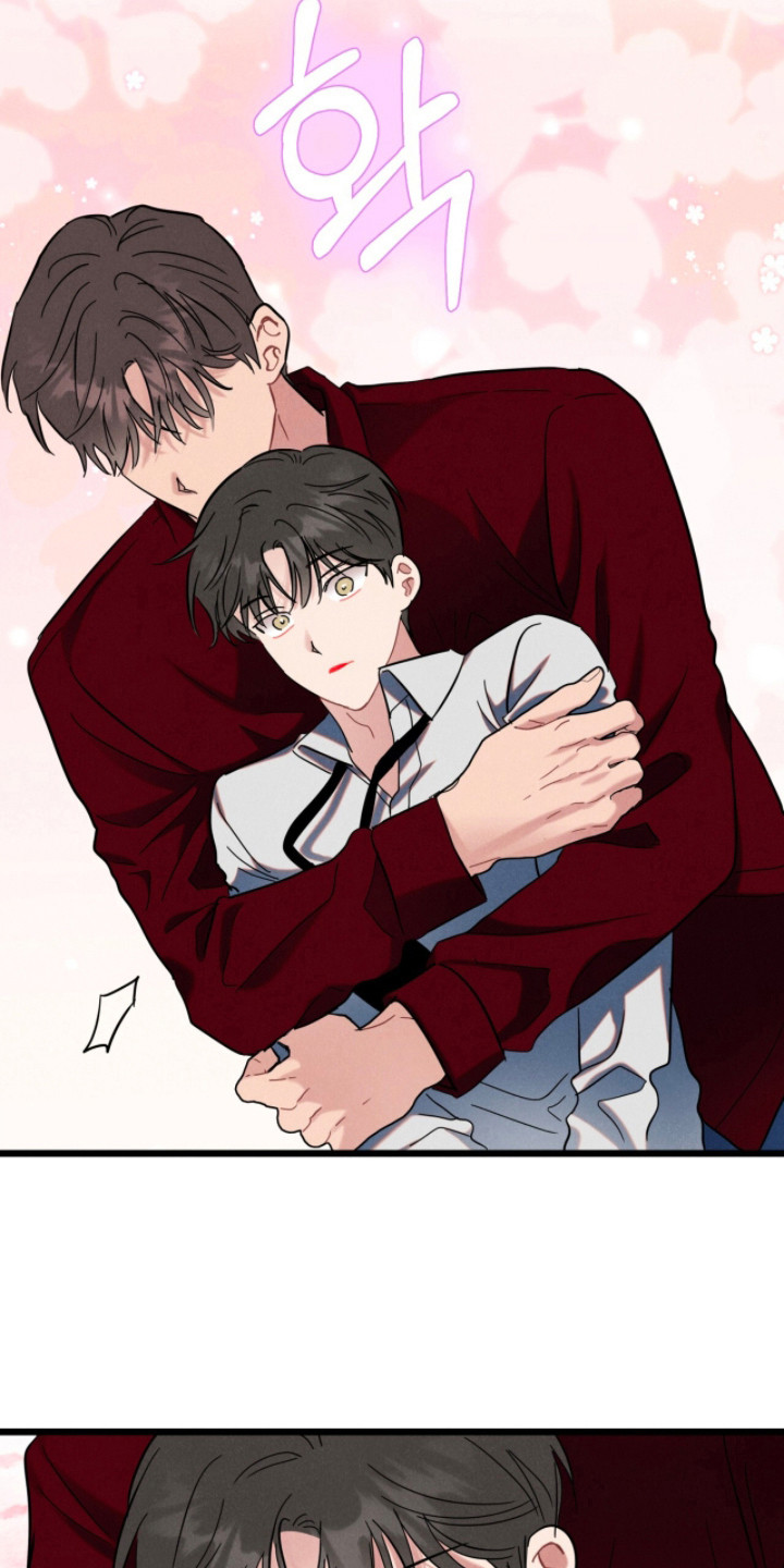 炽热经纪人漫画,第3章：没经验5图