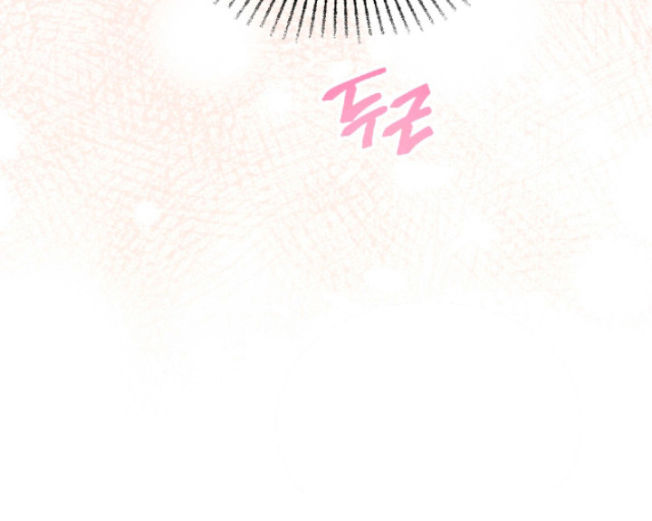 炽热经纪人漫画,第3章：没经验4图