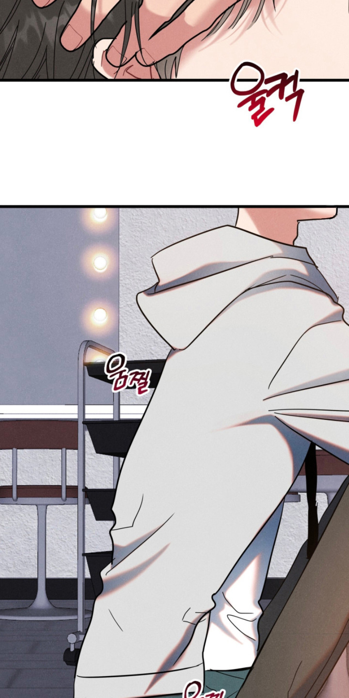 炽热经纪人漫画,第11章：成为惯例1图