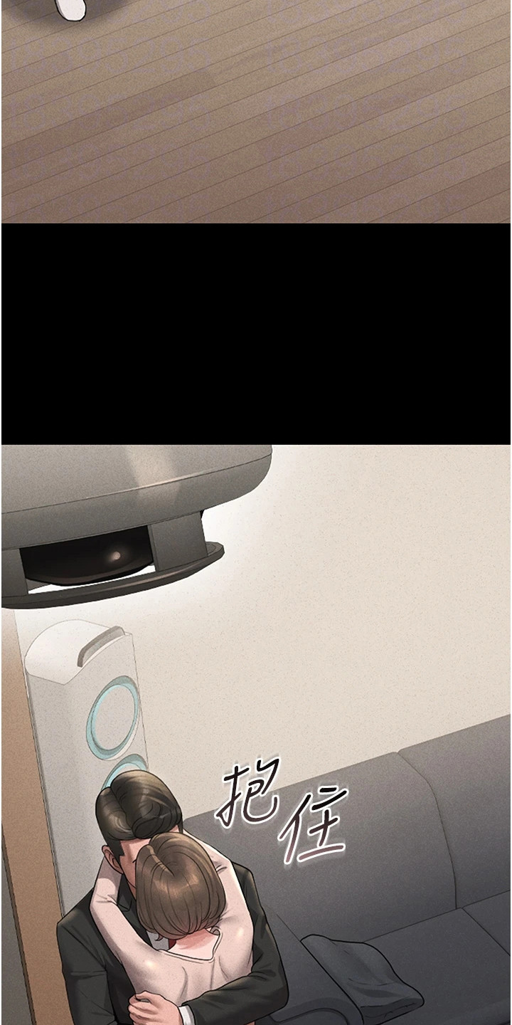 迷失公寓漫画,第6章：监控5图