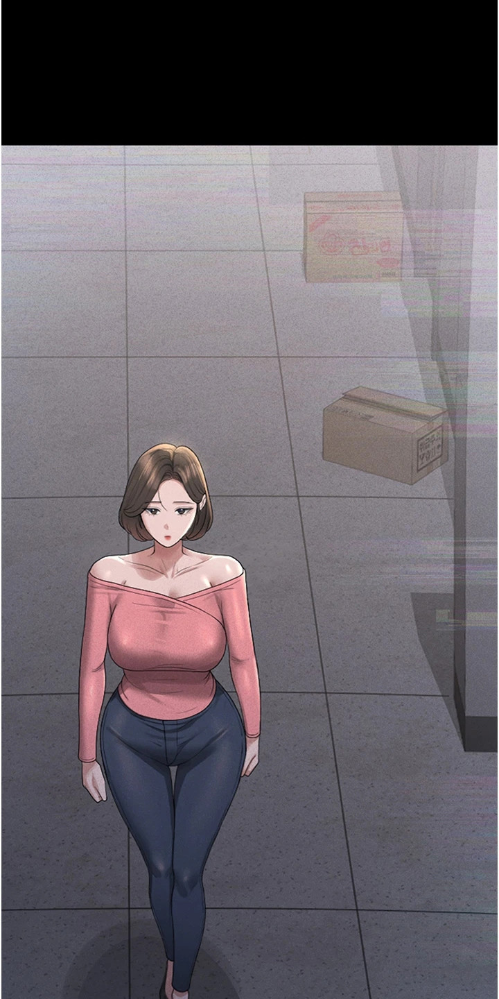 迷失公寓漫画,第7章：烂苹果3图