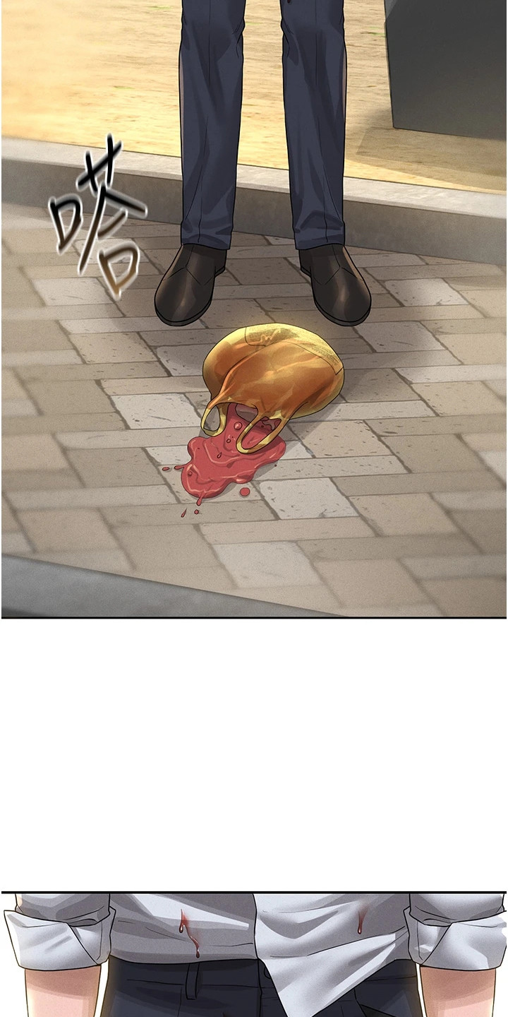 迷失公寓漫画,第4章：任务对象5图